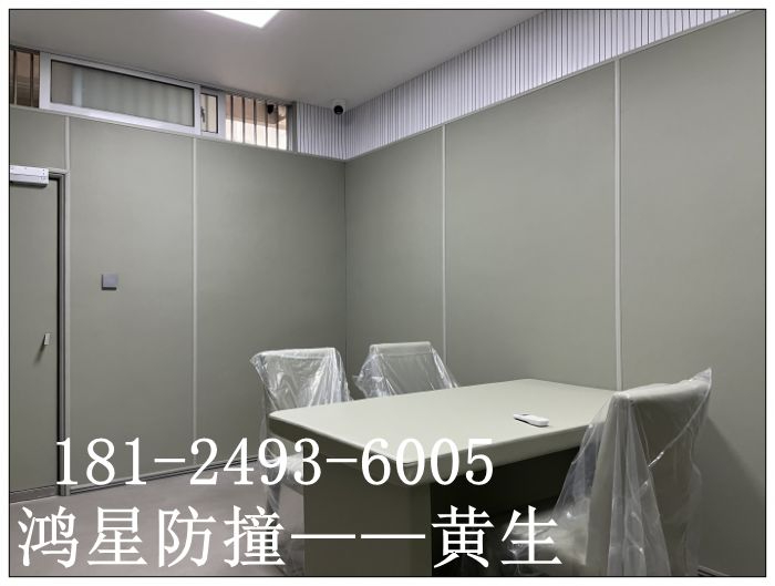 留置室SIW防撞軟包建設(shè)規(guī)范標(biāo)準(zhǔn)參考